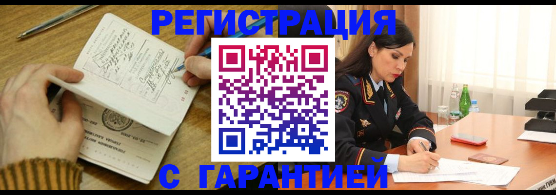 форма 3 в Сураже