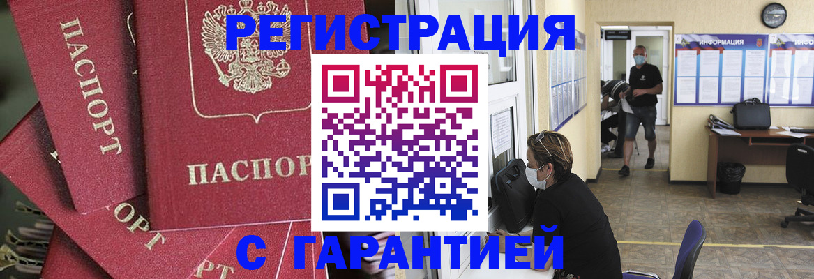 форма 3 в Сураже