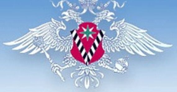 прописка в Сураже